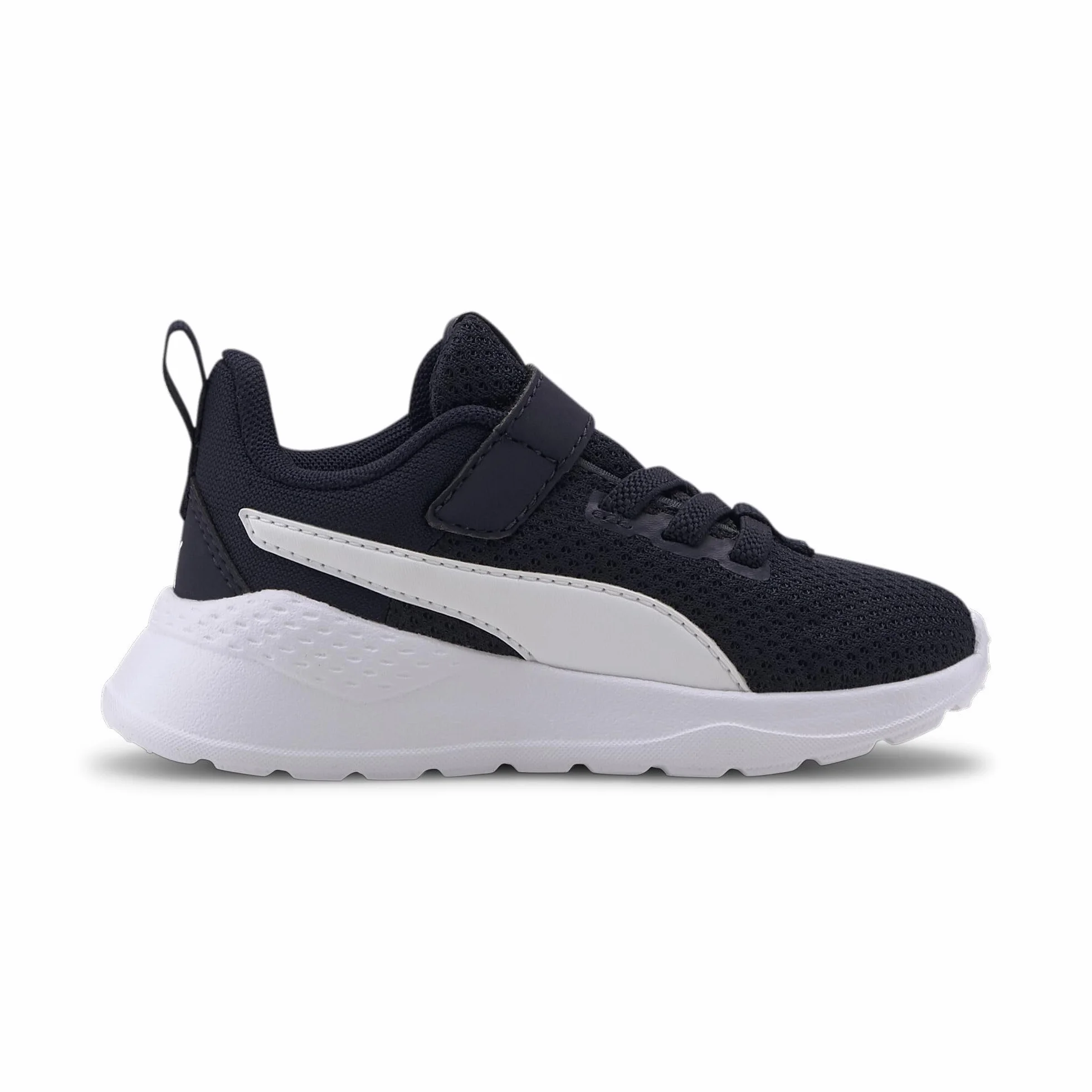 PUMA Anzarun Lite Kids Sneaker