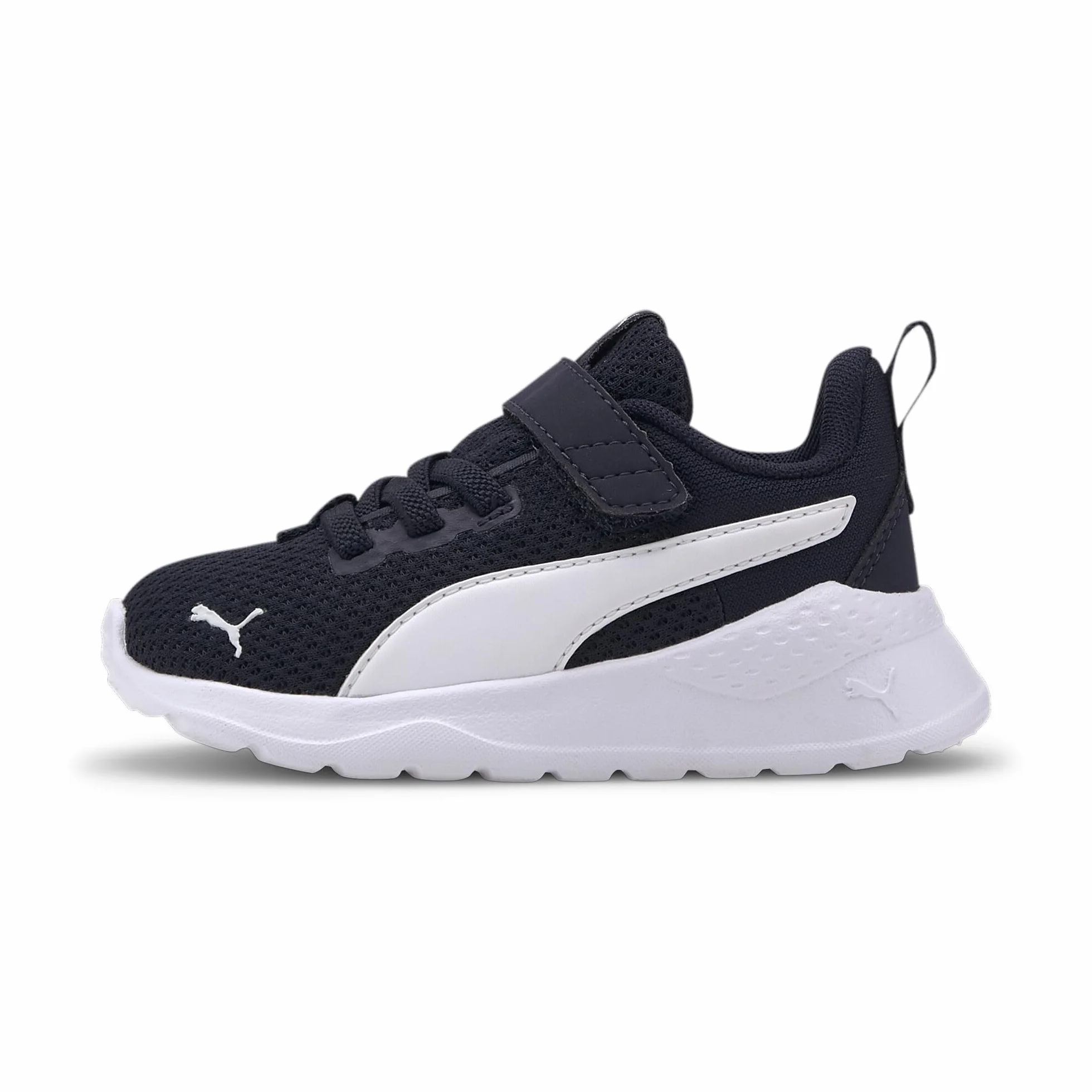 PUMA Anzarun Lite Kids Sneaker